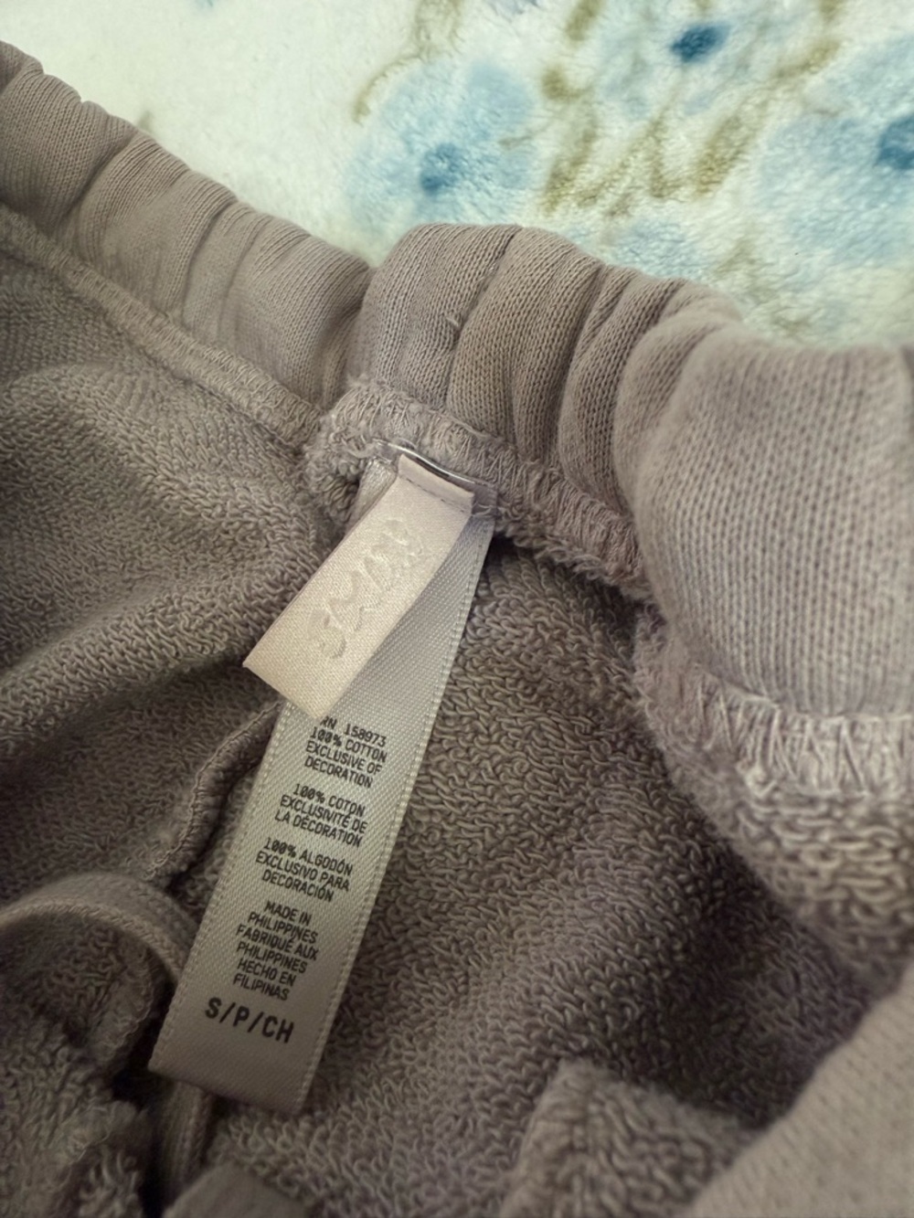 SKIMS Cozy light purple Sweatpants with Adjustable Waist - Picture 4 of 5